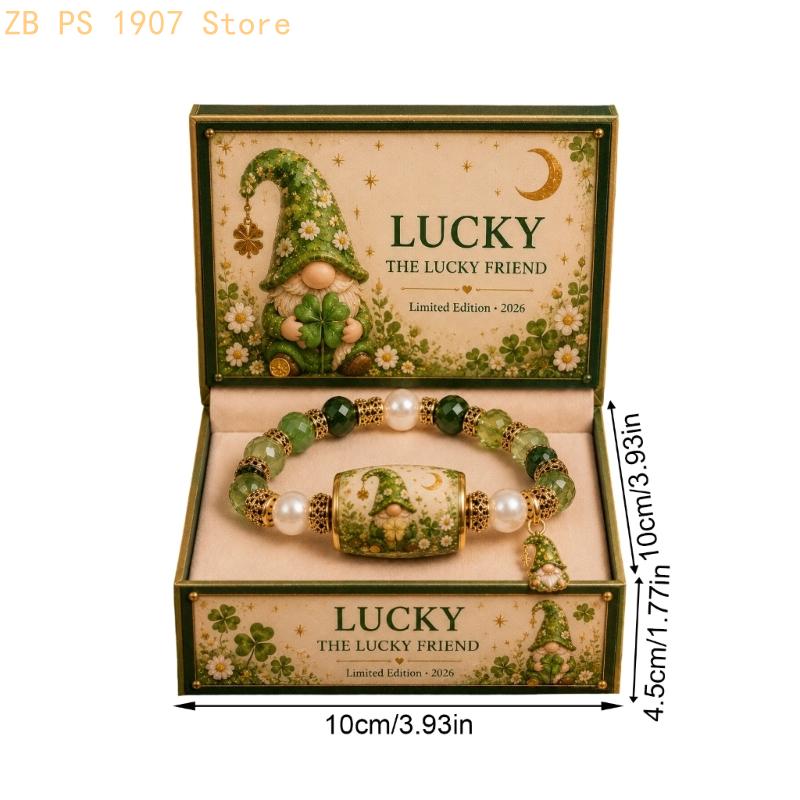 Zestaw bransoletek w pudełku z – Coordinates Bracelet recenzja i cena